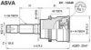 ASVA DH-12A48 Joint Kit, drive shaft